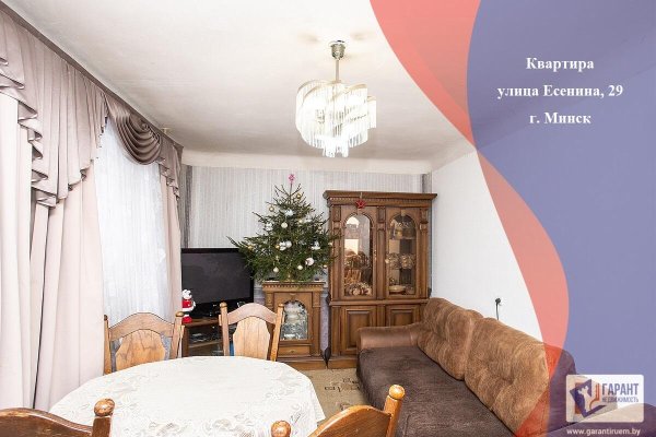 3-комнатная квартира по адресу Есенина ул., д. 29 - фото 1