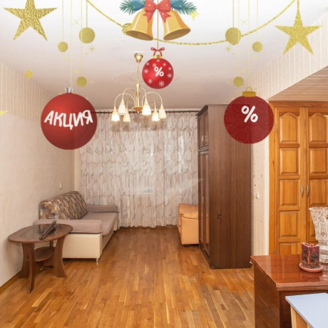 Фотография 3-комнатная квартира по адресу Глебки ул., д. 8 - фото 1