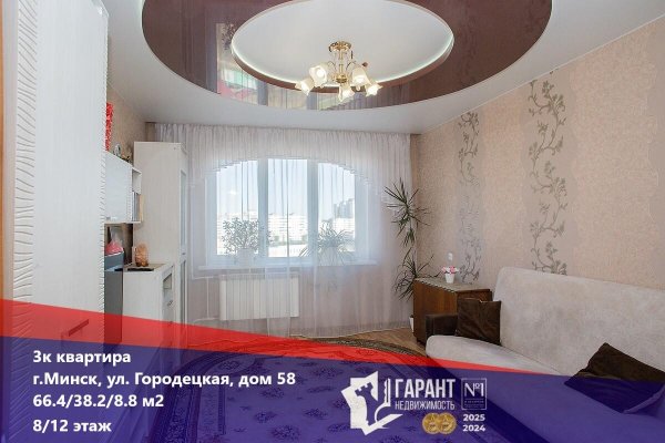 3-комнатная квартира по адресу Городецкая ул., д. 58 - фото 1