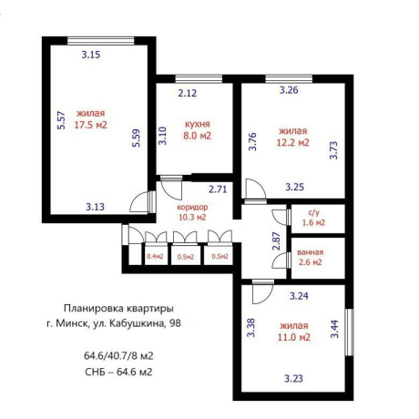 Фотография 3-комнатная квартира по адресу Кабушкина ул., д. 98 - фото 1