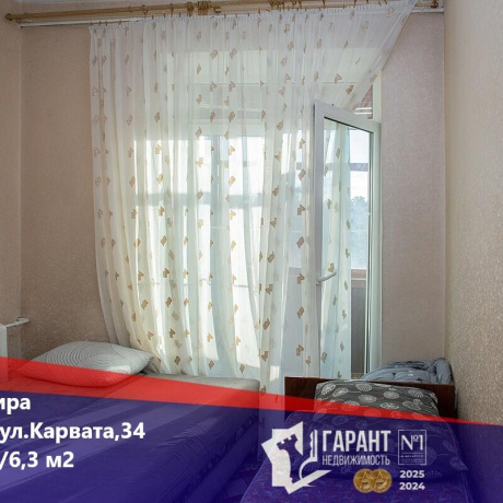 Фотография 3-комнатная квартира по адресу Карвата ул., д. 34 - фото 1