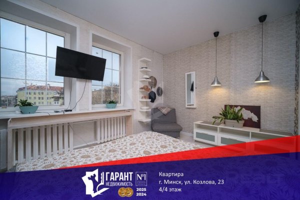 3-комнатная квартира по адресу Козлова ул., д. 23 - фото 1