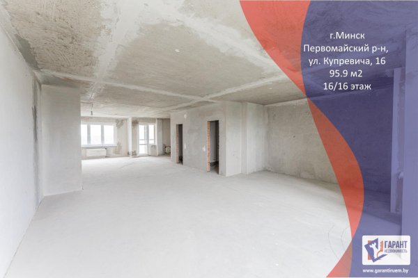 3-комнатная квартира по адресу Купревича ул., д. 16 - фото 1