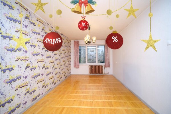 3-комнатная квартира по адресу Куйбышева ул., д. 44 - фото 1