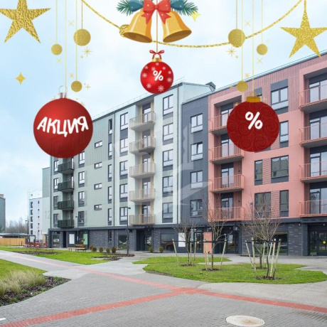 Фотография 3-комнатная квартира по адресу Лавандовая ул., д. 10 - фото 1