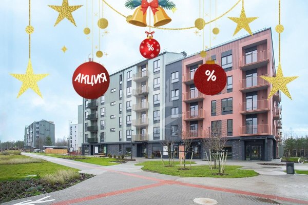 3-комнатная квартира по адресу Лавандовая ул., д. 10 - фото 1