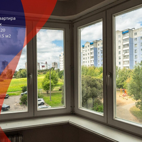 Фотография 3-комнатная квартира по адресу Лобанка ул., д. 20 - фото 1