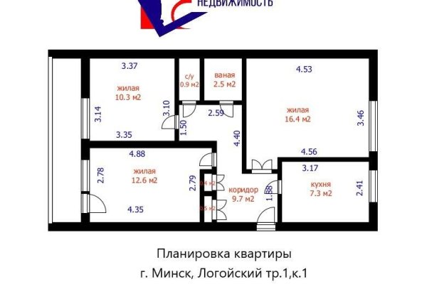 3-комнатная квартира по адресу Логойский тракт, д. 1 - фото 1