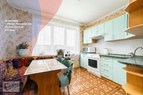 3-комнатная квартира по адресу Лынькова ул., д. 23 к. в - фото 1