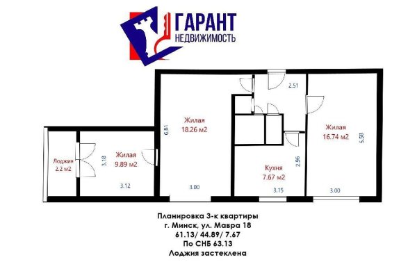 3-комнатная квартира по адресу Мавра ул., д. 18 - фото 1