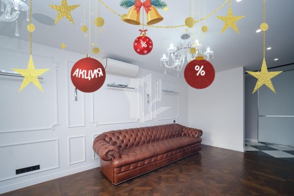 3-комнатная квартира по адресу Маяковского ул., д. 11 - фото 1