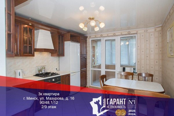 3-комнатная квартира по адресу Мазурова ул., д. 16 - фото 1