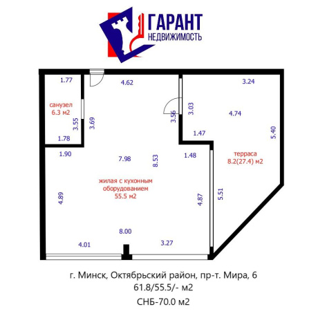Фотография 3-комнатная квартира по адресу Мира просп., д. 6 - фото 1