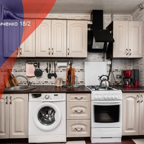 Фотография 3-комнатная квартира по адресу Мирошниченко ул., д. 18 - фото 1