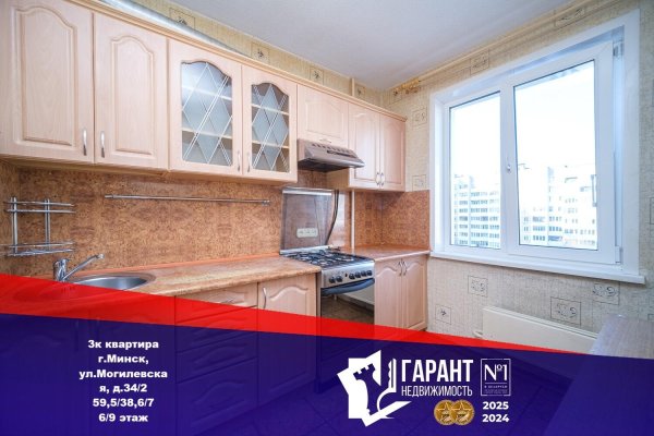3-комнатная квартира по адресу Могилевская ул., д. 34 к. 2 - фото 1