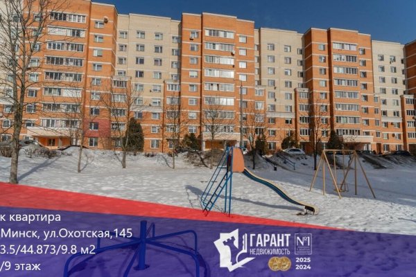 3-комнатная квартира по адресу Охотская ул., д. 145 - фото 1