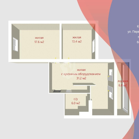 Фотография 3-комнатная квартира по адресу Первомайская ул., д. 20 к. 2 - фото 1