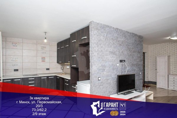 3-комнатная квартира по адресу Первомайская ул., д. 20 к. 3 - фото 1