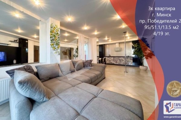 3-комнатная квартира по адресу Победителей просп., д. 27 - фото 1