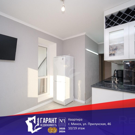 Фотография 3-комнатная квартира по адресу Прилукская ул., д. 46 - фото 1