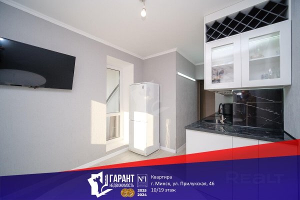 3-комнатная квартира по адресу Прилукская ул., д. 46 - фото 1