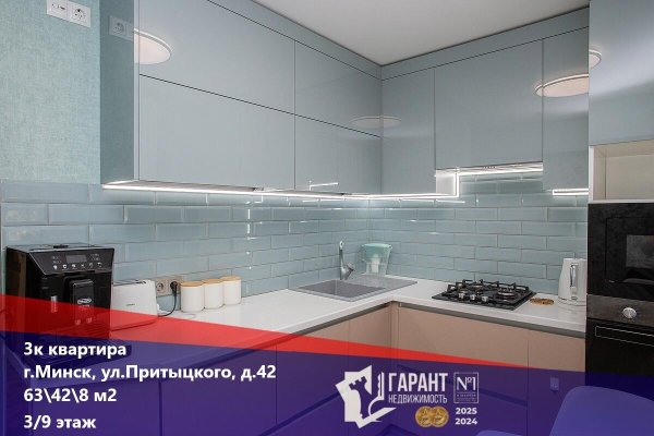 3-комнатная квартира по адресу Притыцкого ул., д. 42 - фото 1