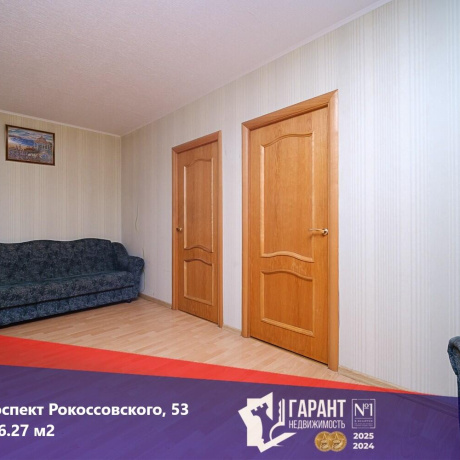 Фотография 3-комнатная квартира по адресу Рокоссовского просп., д. 53 - фото 1