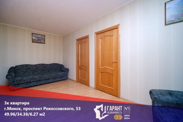 3-комнатная квартира по адресу Рокоссовского просп., д. 53 - фото 1