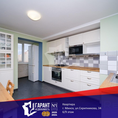 Фотография 3-комнатная квартира по адресу Скрипникова ул., д. 34 - фото 1