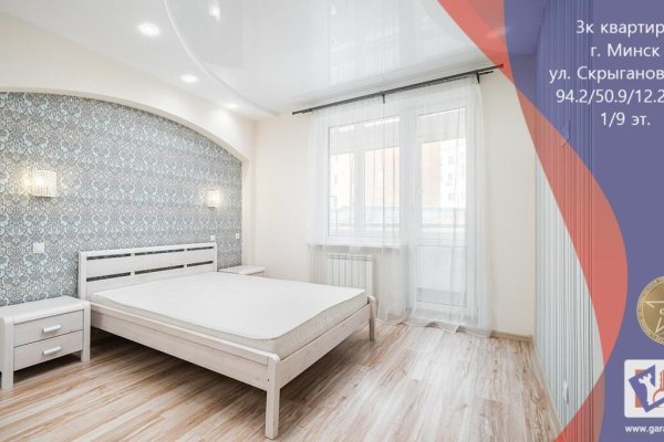 3-комнатная квартира по адресу Скрыганова ул., д. 4 к. А - фото 1