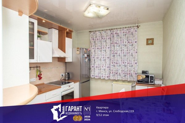 3-комнатная квартира по адресу Слободская ул., д. 119 - фото 1