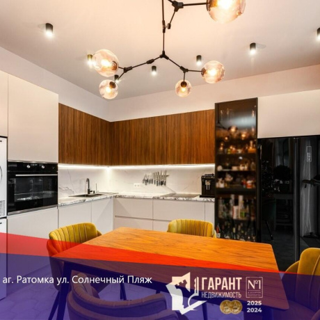 Фотография 3-комнатная квартира по адресу Солнечный Пляж ул., д. 11 - фото 1