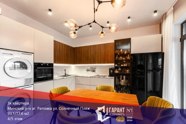 3-комнатная квартира по адресу Солнечный Пляж ул., д. 11 - фото 1