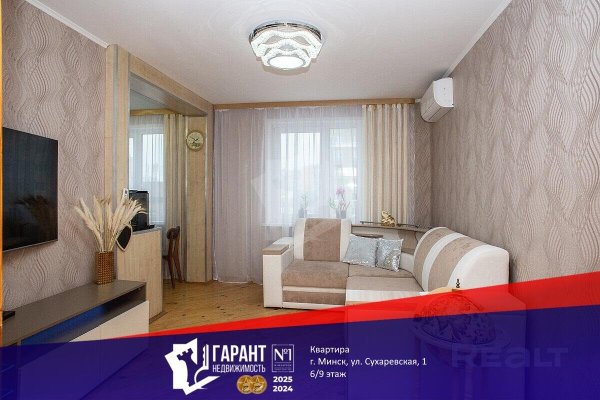 3-комнатная квартира по адресу Сухаревская ул., д. 1 - фото 1