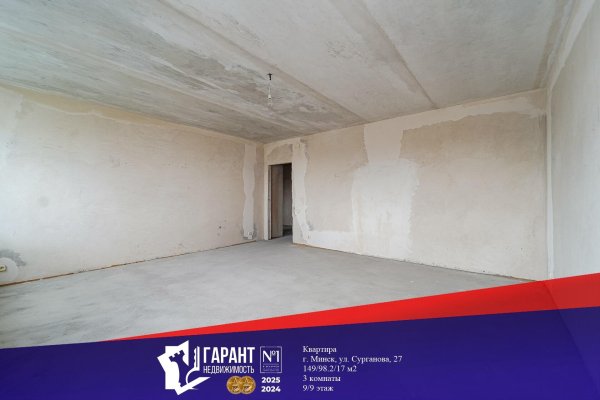 3-комнатная квартира по адресу Сурганова ул., д. 27 - фото 1