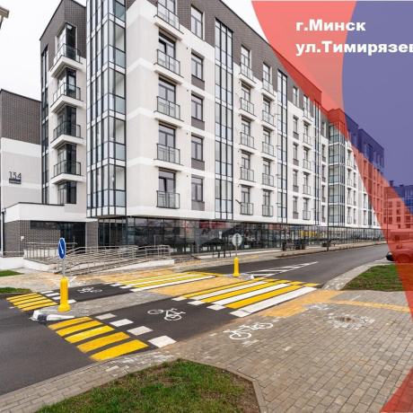 Фотография 3-комнатная квартира по адресу Тимирязева ул., д. 134 - фото 1