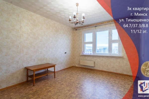 3-комнатная квартира по адресу Тимошенко ул., д. 22 к. 1 - фото 1