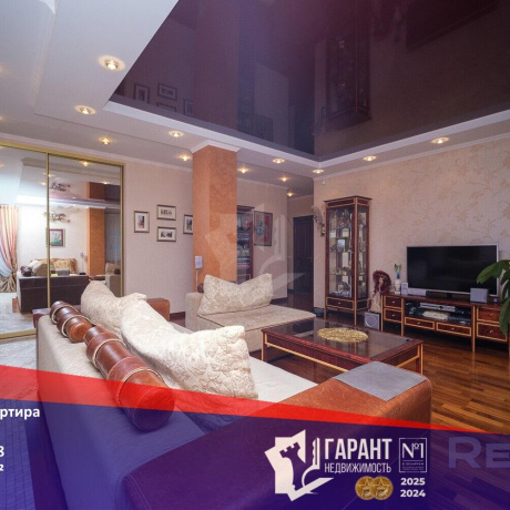 Фотография 3-комнатная квартира по адресу Тимошенко ул., д. 8 - фото 1