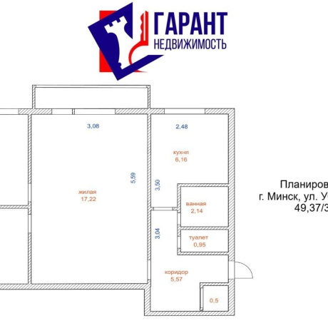 Фотография 3-комнатная квартира по адресу Уборевича ул., д. 134 - фото 1