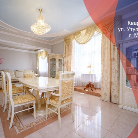 Фотография 3-комнатная квартира по адресу Утульная ул., д. 1 - фото 1