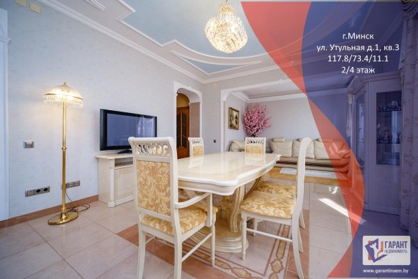 3-комнатная квартира по адресу Утульная ул., д. 1 - фото 1