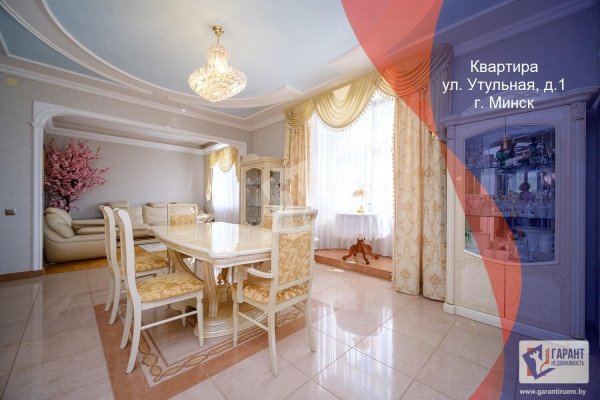 3-комнатная квартира по адресу Утульная ул., д. 1 - фото 1