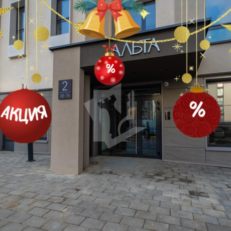 Фотография 3-комнатная квартира по адресу Виталия Цвирко ул., д. 75 - фото 1