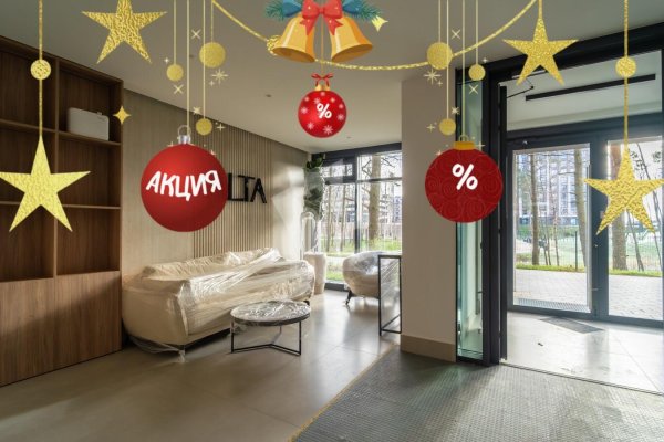 3-комнатная квартира по адресу Виталия Цвирко ул., д. 75 - фото 1