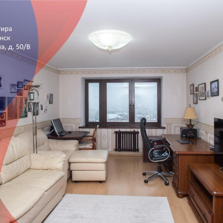 Фотография 3-комнатная квартира по адресу Захарова ул., д. 50 к. В - фото 1