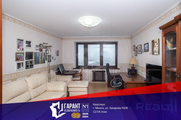 3-комнатная квартира по адресу Захарова ул., д. 50 к. В - фото 1
