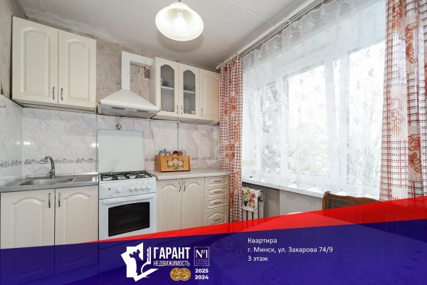 3-комнатная квартира по адресу Захарова ул., д. 74 к. 9 - фото 1