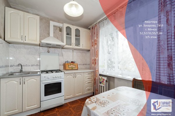 3-комнатная квартира по адресу Захарова ул., д. 74 к. 9 - фото 1