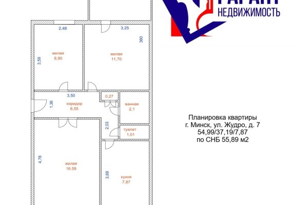 3-комнатная квартира по адресу Жудро ул., д. 7 - фото 1