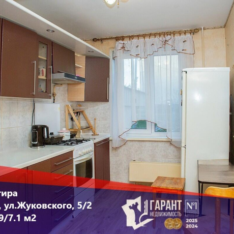 Фотография 3-комнатная квартира по адресу Жуковского ул., д. 5 к. 2 - фото 1